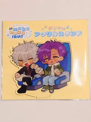 앙스타 외출 아크릴 스탠드 오오가미 코가 & 오토카리 아도니스