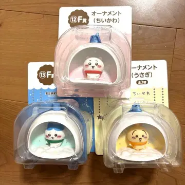 치이카와 (먼작귀) 에니마이 복권 오너먼트 3종 컴플리트