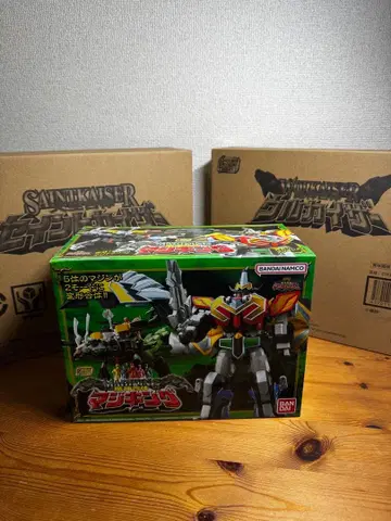 SMP 진심킹 우루카이저 세인트카이저 미개봉 새상품 세트