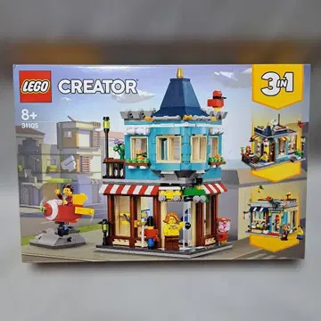 LEGO CREATOR 3in1 31105 타운하우스 완구점