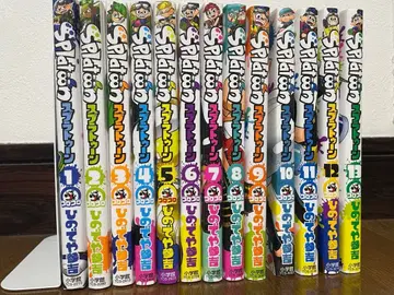 스플래툰 코믹스 13권 세트