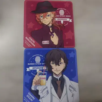 문호 스트레이독스 다자이 오사무 나카하라 츄야 JOYSOUND 코스터