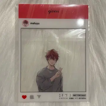 영화 기븐 선행 판매 특전 SNS풍 클리어 카드 사토 마후유