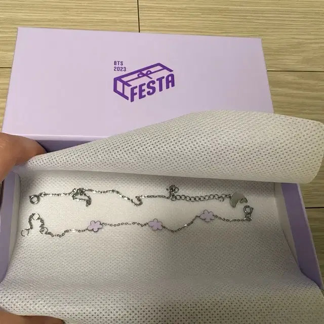 BTS 2023 페스타 팔찌 세트