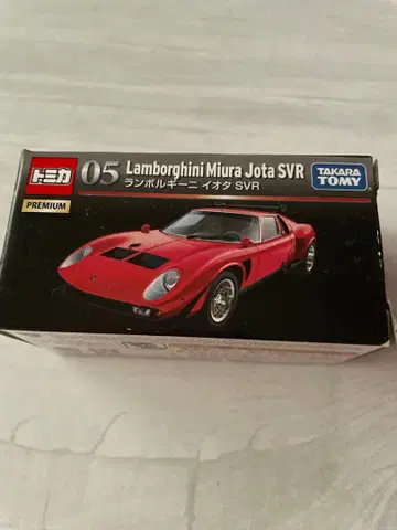 토미카 프리미엄 05 람보르기니 이오타 SVR 미니카