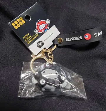 시나몬 블랙 미야쿠미야쿠  입체 키링