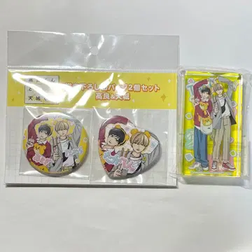 타카라 군과 아마기 군 캔뱃지 아크릴 블록 세트