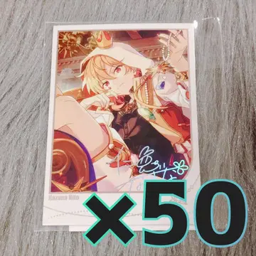 앙스타 모집 폴라로이드 니토 나즈나