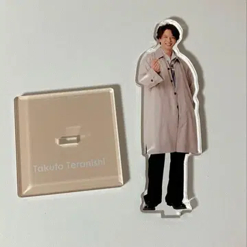 테라니시 타쿠토 아크릴 스탠드 timelesz