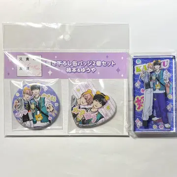 형님의 친구 캔뱃지 아크릴 블록 세트