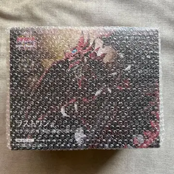 유희왕 제일복권 라스트 원상 오시리스의 천공룡 혼호사상