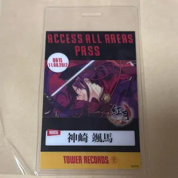 앙스타 칸자키 소마 백스테이지 패스 타워 레코드 특전