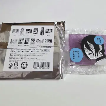 레제 영화 극장판 레제편 체인소 맨 원화 원작 아크릴 배지