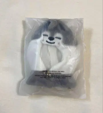 SKZOO 10cm PLUSH OUTFIT 울프 찬 미개봉 새상품