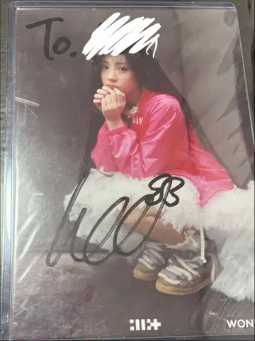 ILLIT 원희 친필 사인