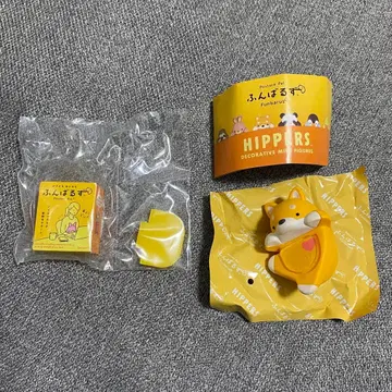 굼벵이즈 히퍼스 HIPPERS 시바이누