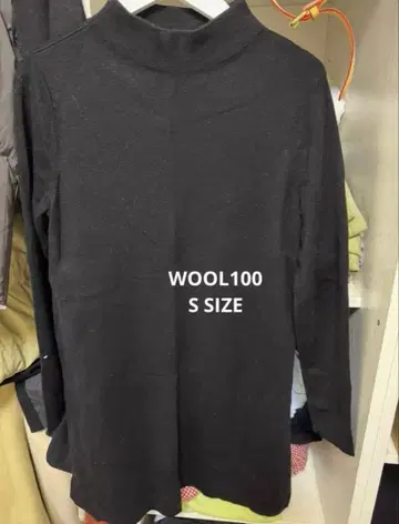 COS 울 100% 터틀넥 니트 긴팔 티셔츠