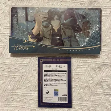 미정사건부 사쿄 세이신 아크릴 블록 학생증 AGF 회장 한정판