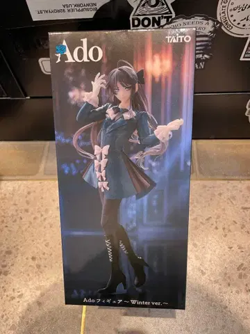 Ado 피규어 ROUND1 한정판