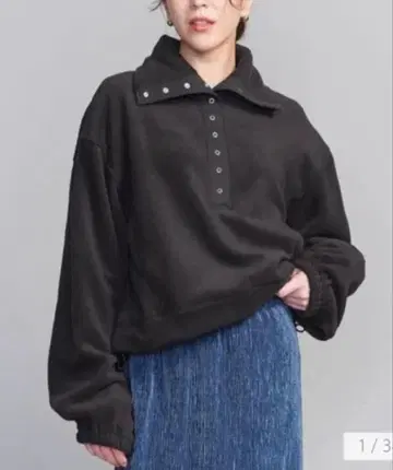 뷰티 앤 유스 플리스 스냅 풀오버