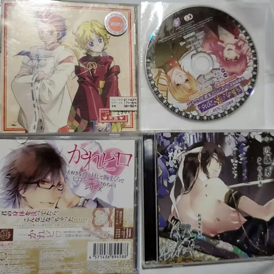 10번째 상품 이미지