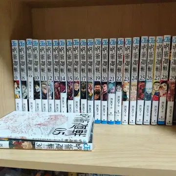 코믹스 주술회전 0, 0.5, 8~30권 묶음 판매