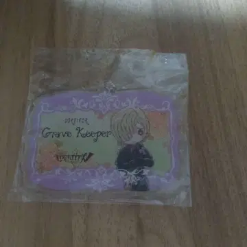 제5인격 묘지기 앤드류 크레스 그래프 아트 아크릴 키링