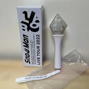 SnowMan 응원봉 2022