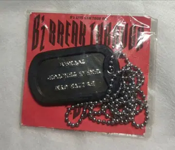 B'z 키링 라이브 굿즈