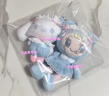 익명 배송 시나모롤 메조피아노 mezzopiano 마스코트 홀더