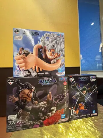 원피스 피규어 세트 라스트 원상 A상 B상