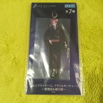 블레이크 마이 케이스 아크릴 키체인 아이자와 시노부