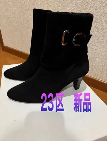 23구 히미코 긴자 요시노야 에코 모드 카오리 사야 리걸 웍스