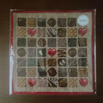 FEILER 페이러 손수건 코프레도쇼콜라 베이지