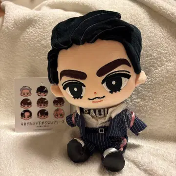 스노치루 BIG 봉제 인형 Ver. 라울