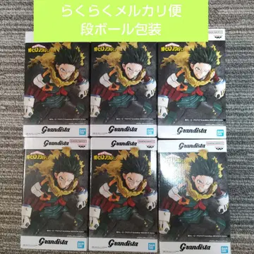 히로아카 미도리야 이즈쿠 피규어 Grandista 6세트