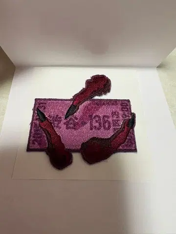 애니메이션 주술회전전 블라인드 자수 패치씰 스쿠나