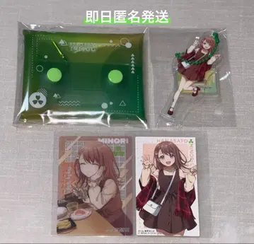 프로세카 스시로 콜라보 하나사토 미노리 세트