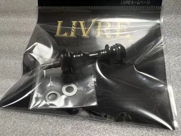 LIVRE 미들 스커트, 너트 블랙 미사용품