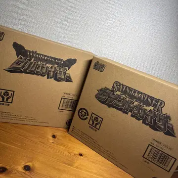 SMP 카이저&우루 세트 미개봉 새상품