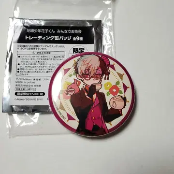 지박소년 하나코 군 캔뱃지