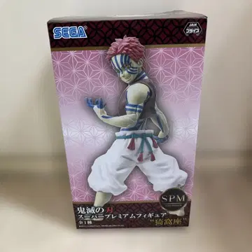 귀멸의 칼날 아카자 슈퍼 프리미엄 피규어