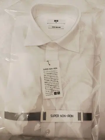 미사용 새상품 유니클로 파인크로스 슈퍼 논아이론 긴팔 와이셔츠 M