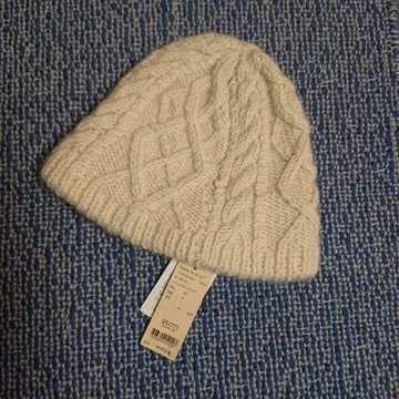 studio clip 메리노울 케이블 짜임 니트 모자와 그레이 헤어밴드