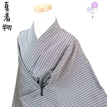 유에토 단이 코몬 여름 기모노 세로 줄무늬 워셔블 기모노