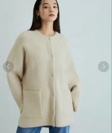 ADAM ET ROPE' 더블 페이스 니트 미들 기장 가디건