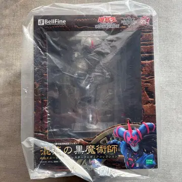 유희왕 카드 게임 몬스터 혼돈의 블랙 마술사 피규어 BELLFINE