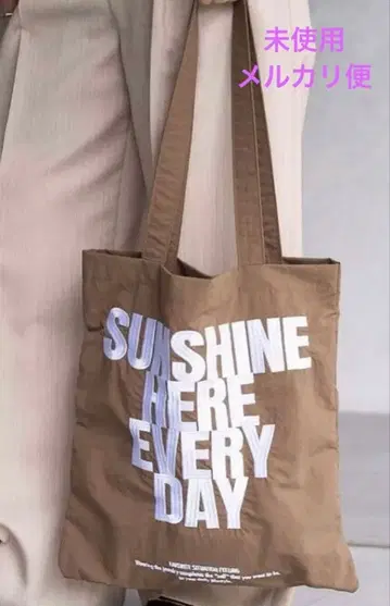 [ 익명 배송 ] 미사용 LE TALON 루탈론 메시지 토트 베이지