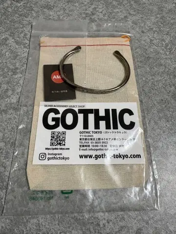 amp japan 실버 뱅글 별 모티브