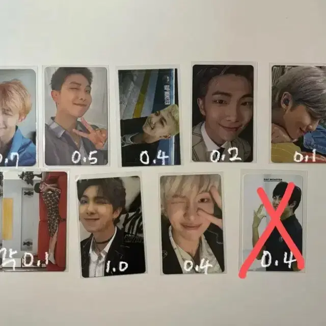 방탄소년단 포토카드 일괄